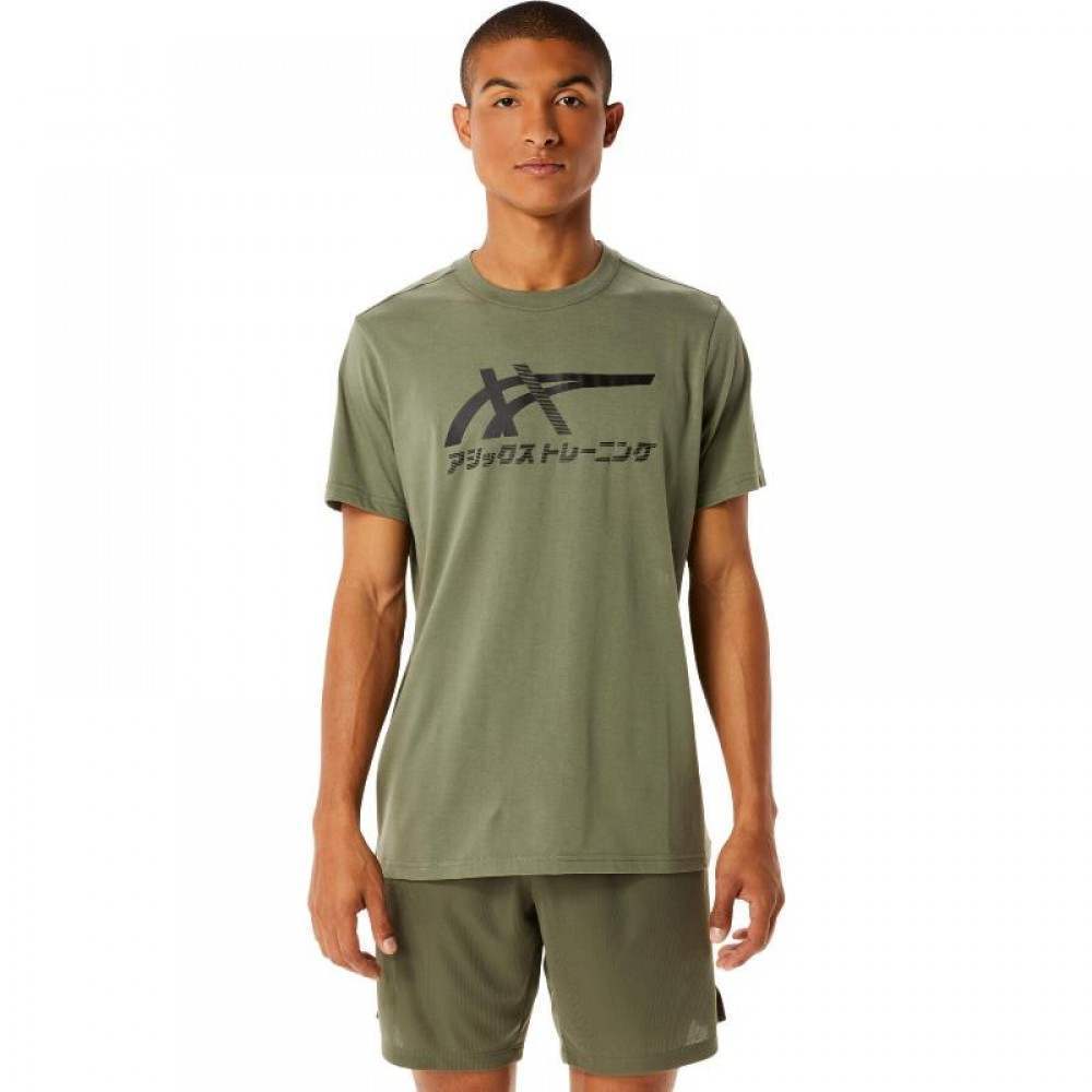 Camiseta Asics Tiger Verde Liquen - Barata Oferta Outlet