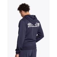 Sudadera Osaka Basic Azul Marino