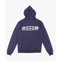 Osaka Basic Navy Blue Sweatshirt